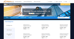 Desktop Screenshot of feelmax.net